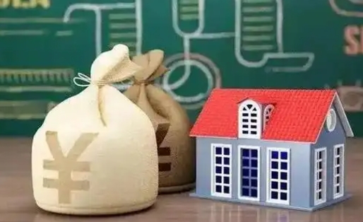 朔州支付宝公积金提取多久到账（支付宝里公积金提取多久到账）
